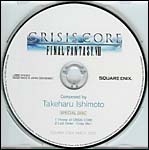 Crisis Core promo CD