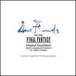 Dear Friends OST
