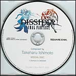 Dissidia promo CD