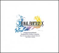 FF10 OST