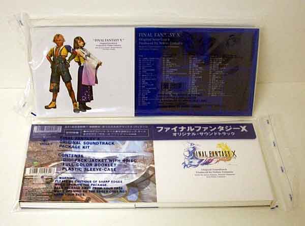 Daryl's Library - Final Fantasy CDs - Final Fantasy X Original Soundtrack