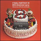 Final Fantasy XI 8th Anniversary: Memories of Dusk and Dawn