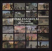 FF11 Rise of the Zilart soundtrack