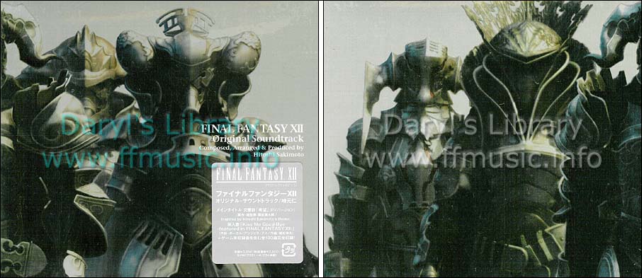 Final fantasy 12 soundtrack