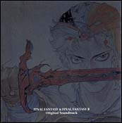 FF1-2 original soundtrack