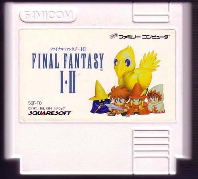 final fantasy 2 map. Final Fantasy I • II: A rare,