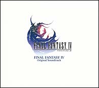 Final Fantasy IV OST