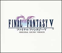 Final Fantasy V OSV