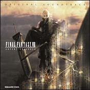 Final Fantasy VII Advent Children OST
