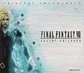 Final Fantasy VII Advent Children OST
