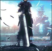 Crisis Core -Final Fantasy VII-