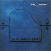 FF7 Piano Collections