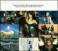 Final Fantasy VIII OST