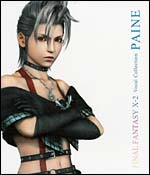 FFX-2 Vocal Collection: Paine