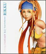 FFX-2 Vocal Collection: Rikku