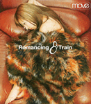 Romancing Train
