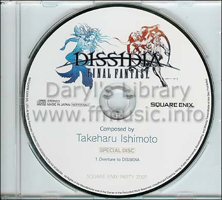 SQUARE ENIX PARTY 2007 SPECIAL DISC | SQPT-0001~3 - VGMdb