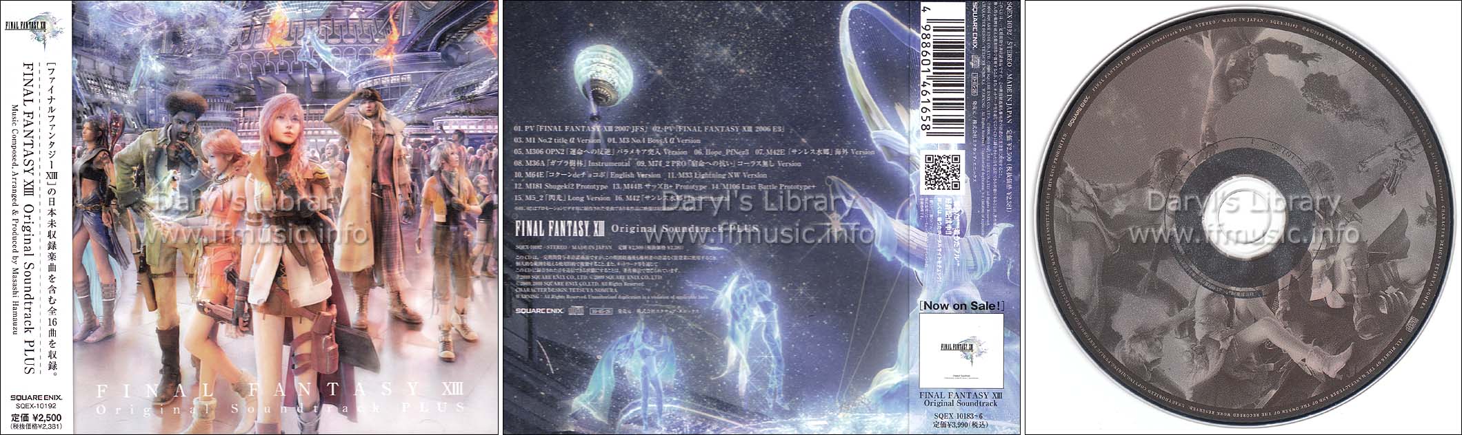 download final fantasy 6 soundtrack download final fantasy 6 soundtrack